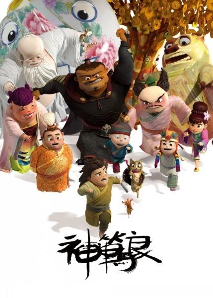 加州州立大学留信网购买